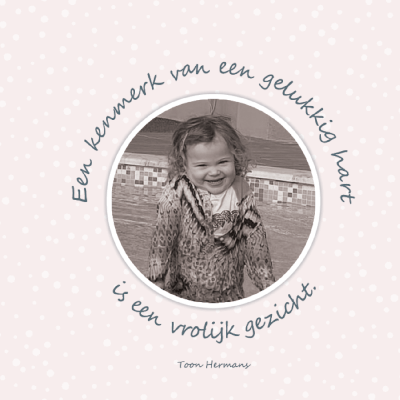 de Vocht, Inge Inge de Vocht
